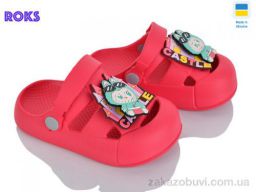 Кроксы Roks 337 малина