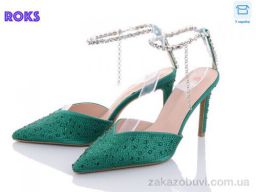 Босоножки Roks LC03 green