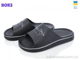 Шлепки Roks Roksol 520-010