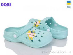 Кроксы Roks Verta 81 м’ята