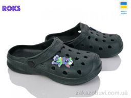Кроксы Roks Verta 81 хакі