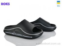 Шлепки Roks 507-010 чорний