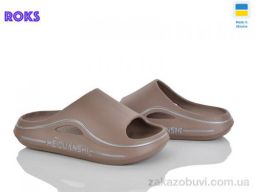 Шлепки Roks 507-020 мокко