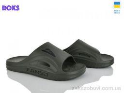 Шлепки Roks 508-017 зелений