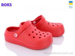 Кроксы Roks Progress 312 червоний