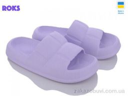 Шлепки Roks Progress 137 бузок