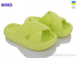 Шлепки Roks Progress 138 салатовий