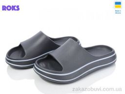 Шлепки Roks Progress 239 графіт