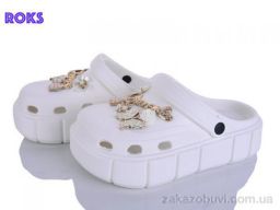 Кроксы Roks 152-2-9 білий
