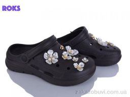 Кроксы Roks 413 шоколад