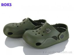 Кроксы Roks 338 хакі