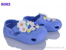 Кроксы Roks 330 волошка