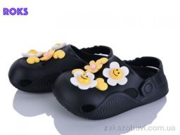 Кроксы Roks 331 чорний