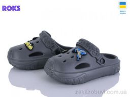 Кроксы Roks 1003 графіт