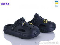 Кроксы Roks 1003 т.синій