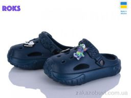 Кроксы Roks 1003 бутилочний