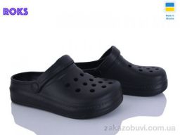 Шлепки Roks 312 чорний