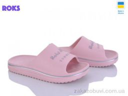 Шлепки Roks 506-103 рожевий