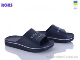 Шлепки Roks 506-019 синій