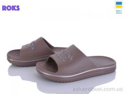 Шлепки Roks 506-020 коричневий
