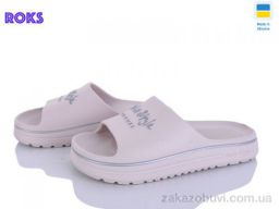Шлепки Roks 540-012 бежевий
