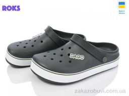Кроксы Roks Dago 419 хакі