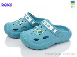 Кроксы Roks Dago 333 аква
