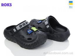 Кроксы Roks Dago 333 чорний