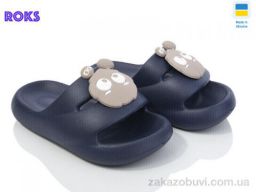Шлепки Roks Dago 335 синій