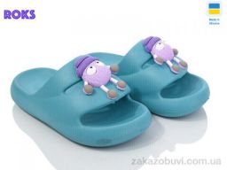 Шлепки Roks Dago 335 аква