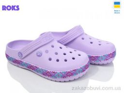 Кроксы Roks Dago 422 лаванда