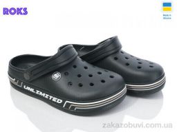 Кроксы Roks Dago 602 хакі