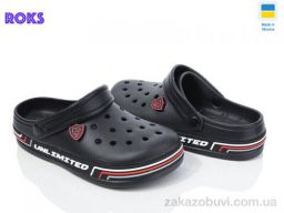 Кроксы Roks Dago 602 чорний