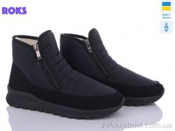 Ботинки Roks Progress 4336 чорний