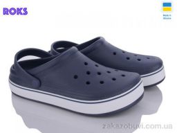 Кроксы Roks 523 т.синій
