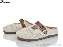 Шлепки Ruixin R316-3