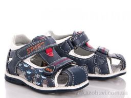 Сандалии С.Луч 10123-2