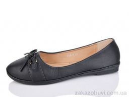 Балетки SANLIN 1-65A