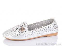 Туфли SANLIN 2-606B