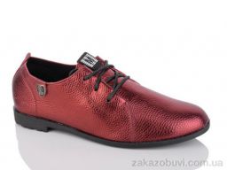 Туфли SANLIN 5-66A