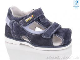 Сандалии SANLIN 01-04-01 blue