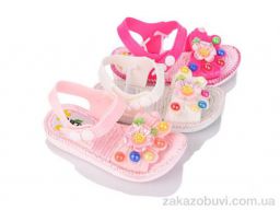 Босоножки SANLIN 7263 mix