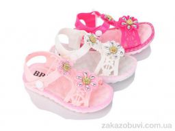 Босоножки SANLIN 1263 mix