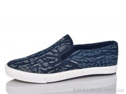 Слипоны SANLIN 04-7 blue