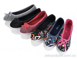 Балетки SANLIN 0155 mix