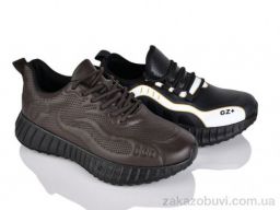 Кроссовки SANLIN 244-45 mix