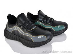 Кроссовки SANLIN 745-845 mix