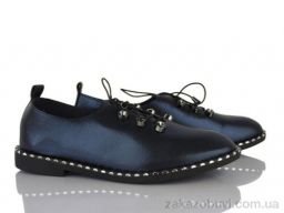 Туфли SANLIN 9-88