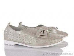 Туфли SANLIN 9-810