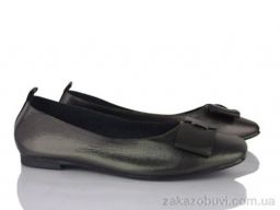 Туфли SANLIN 9-811